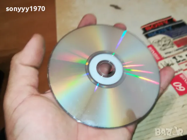 НОВ ФОЛК-DVD 2005251135, снимка 16 - DVD дискове - 50358999