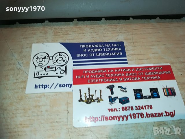 DELONGHI-НАКРАИНИК ЗА ПРАХОСМУКАЧКА-SWITZERLAND, снимка 10 - Прахосмукачки - 29537939