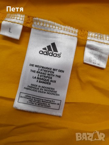 Тренировъчно  горнище  Адидас/Adidas , снимка 9 - Спортни дрехи, екипи - 38519991