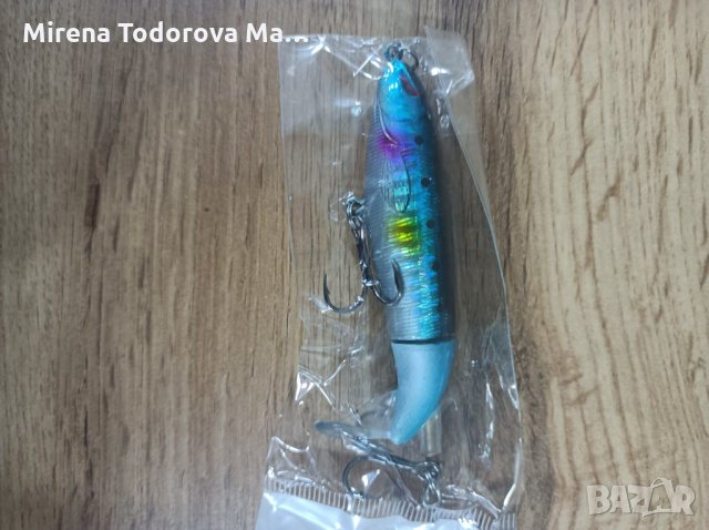 рибарска риба кукичка примамка