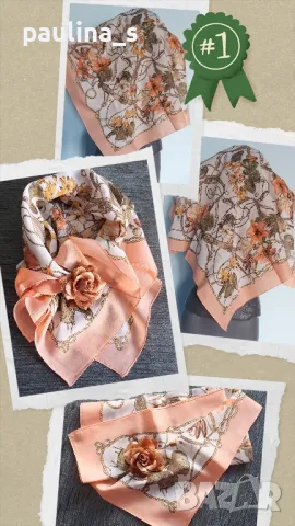 Кариран памучен шал с пискюли / за всички сезони!, снимка 7 - Шалове - 14477598