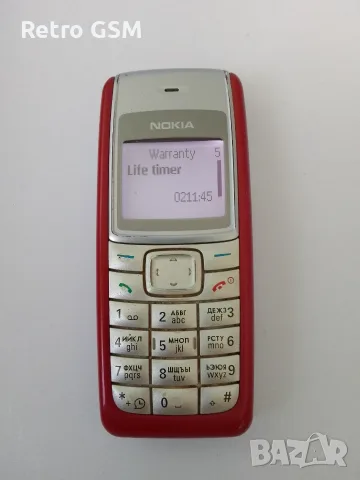Nokia 1112 bg menu в отлично състояние (+ зарядно), снимка 2 - Nokia - 56138569