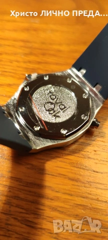 Промоция!!! BLUE 💙!!!Мъжки луксозен часовник Audemars Piguet Royal Oak , снимка 10 - Мъжки - 53103877