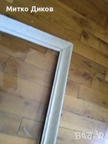 Рамка за картина със стъкло 578х378мм външен размер и вътрешен 50х30см, снимка 4 - Картини - 42598861