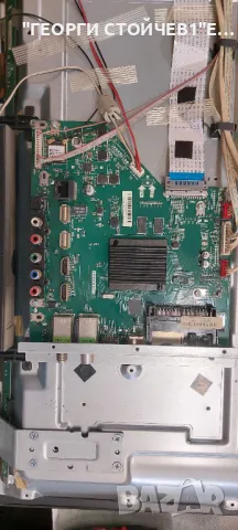 50-405V-GB-11B4-UEGBQPX-EU  T.MS6586.U705  PW.188W2.711  6201B00201400   LY.25L09G001  RF-AJ500B32-1, снимка 4 - Части и Платки - 50131396