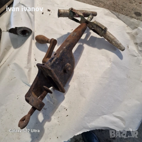 Центрофуги 