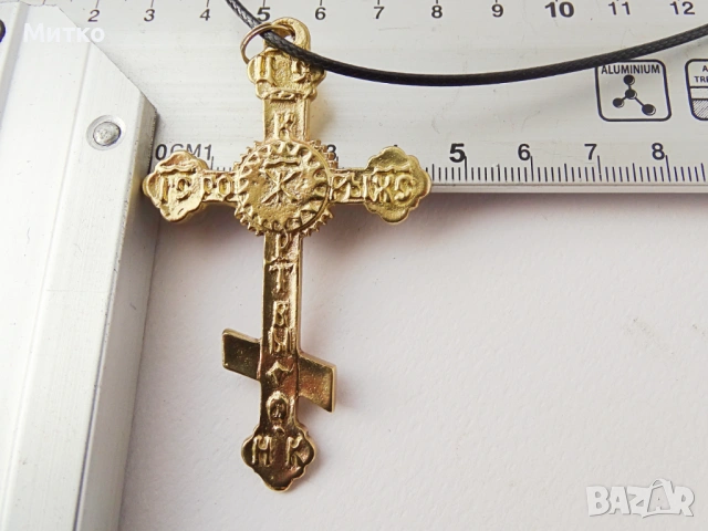 Бронзов руски Георгиевски кръст, снимка 7 - Антикварни и старинни предмети - 52925518