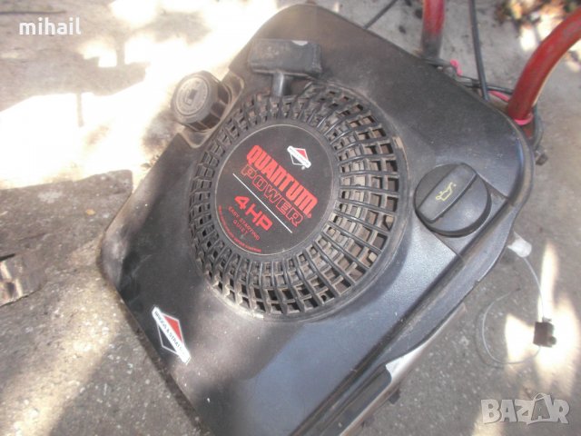 Мотофреза мфс 09 завод сливен  на части, снимка 4 - Градинска техника - 30051742