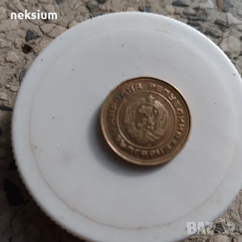 2 стотинки, снимка 4 - Колекции - 50405335