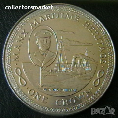 1 крона 1982, остров Ман(корабът Н.К. Величество Кралицата), снимка 1