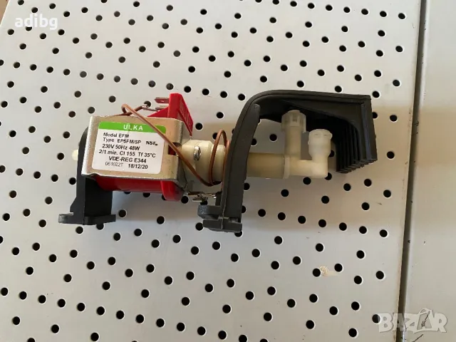 Помпа с Клапан - Delonghi Magnifica ECO ESAM