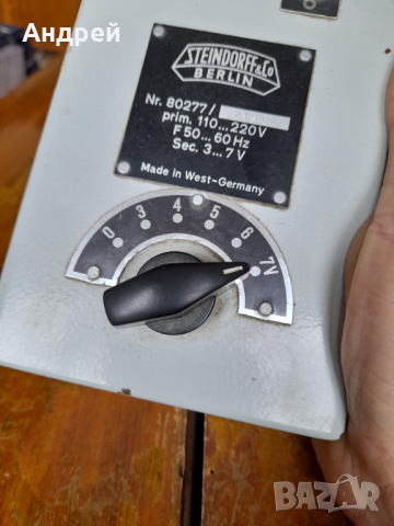 Старо захранване Steindorf, снимка 4 - Антикварни и старинни предмети - 44761950