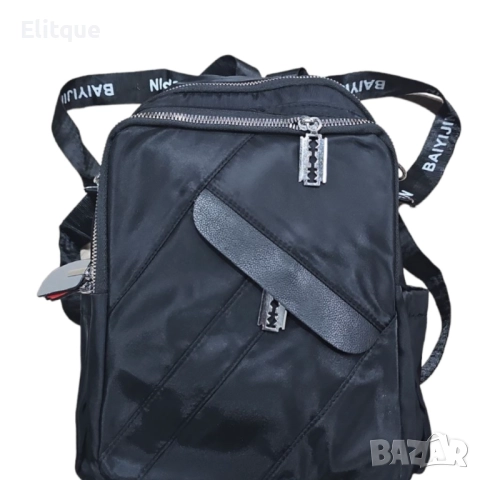 Модерна, дамска, ежедневна раница със сребристи ципове 