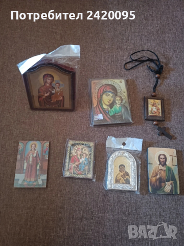 икони-5 лв, снимка 4 - Икони - 51528235