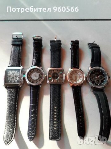 Ръчни часовници, снимка 4 - Дамски - 25114183