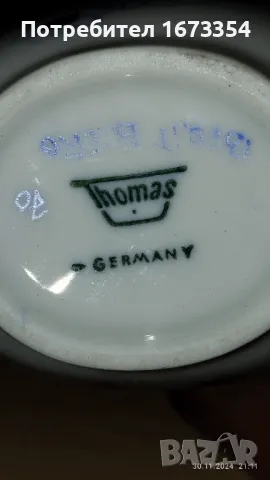 Вази, снимка 9 - Други ценни предмети - 48170151