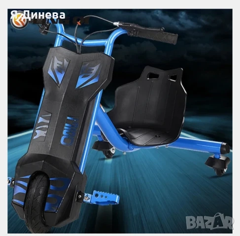 Картина детска седалка, снимка 6 - Картини - 50496759