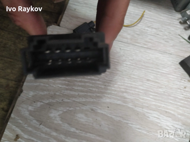 Бутон аварийни Audi A6 C5 Реле аварийни 4B0941509C, снимка 4 - Части - 52311233