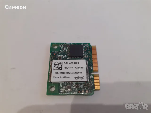 2GB Intel Turbo Memory Card, снимка 2 - Части за лаптопи - 49087410