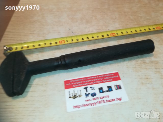 стар раздвижен ключ-внос франция 1802211708, снимка 2 - Ключове - 31866507