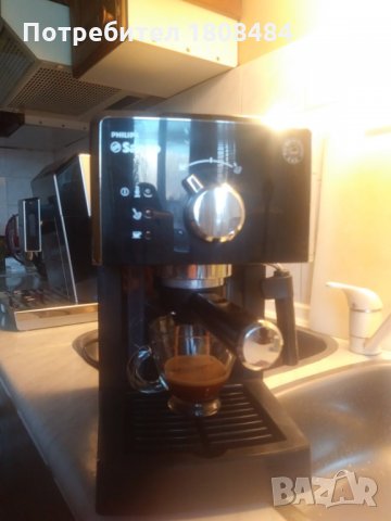Кафе машина Филипс Саеко с ръкохватка с крема диск и прави хубаво кафе с каймак , снимка 2 - Кафемашини - 35199981