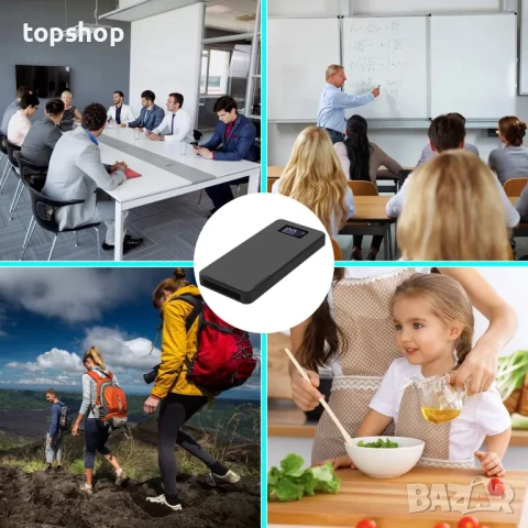 Камерa Igzyz, скрита камера в Power bank 10000 mAh, 1080P нощно виждане, детектор за движение, снимка 4 - IP камери - 50552227
