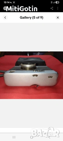 Фото Чаика, снимка 4 - Фотоапарати - 54306190