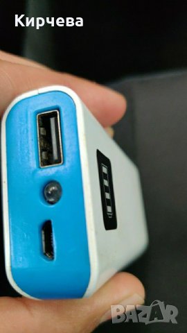 Преносима батерия за телефон 5600 Mah с фенерче ..компактна и лека, снимка 3 - Външни батерии - 30740649