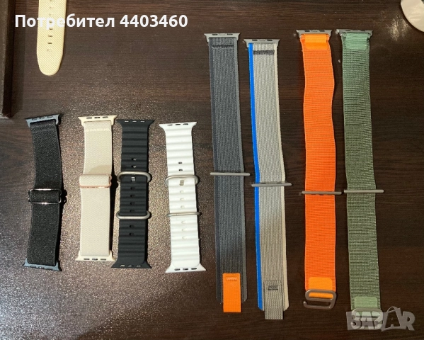 Каишки за часовник Apple Watch (еластични, силиконови, текстилни), снимка 2 - Смарт часовници - 52899202