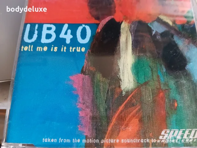 UB40 аудио дискове, снимка 3 - CD дискове - 56492979