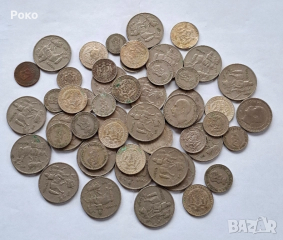 Царски Монети 50бр, снимка 2 - Нумизматика и бонистика - 52463331