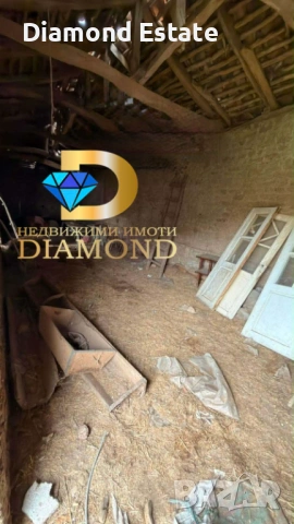 Къща в село Елена, обл. Хасково, снимка 13 - Къщи - 53981020