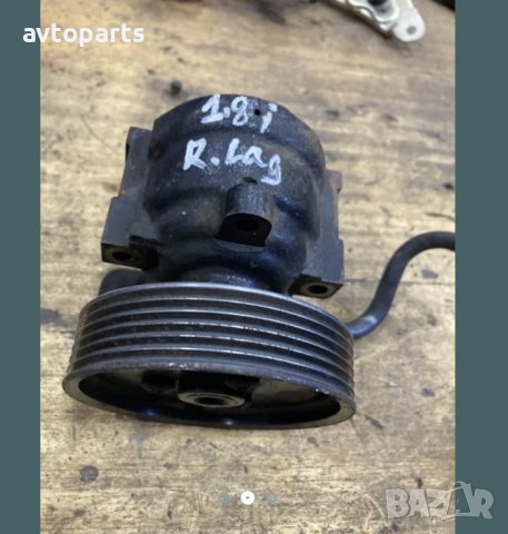 Ranault laguna 1998година 1.8i Хидравлична помпа, снимка 2 - Части - 40461315