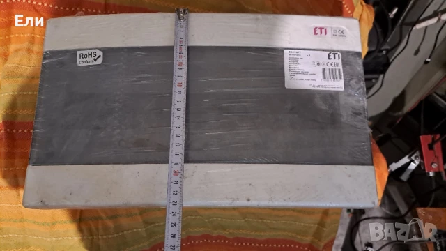 разпределителна кутия 23/38 см