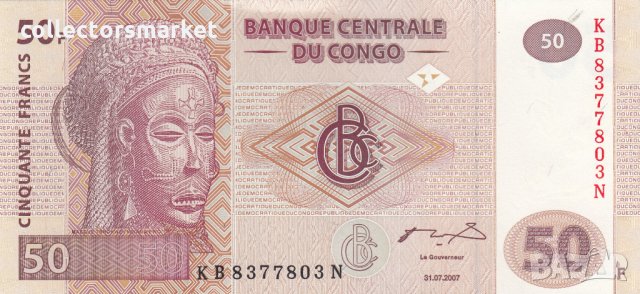 50 франка 2007, Демократична Република Конго, снимка 1 - Нумизматика и бонистика - 35651126