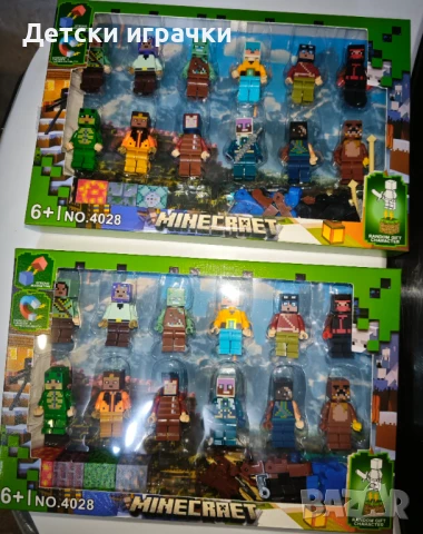 Фигурки Майнкрафт 12 броя комплект, Minecraft фигури, снимка 2 - Фигурки - 50971532