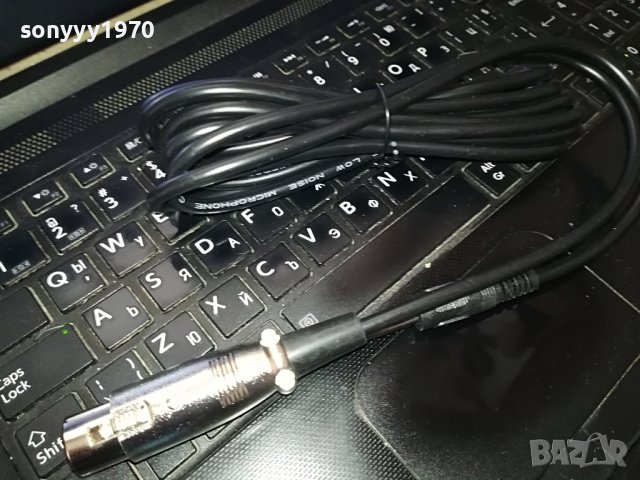 MIC CABLE HIGH GRADE LOW NOISE 0403231905, снимка 3 - Микрофони - 39885529