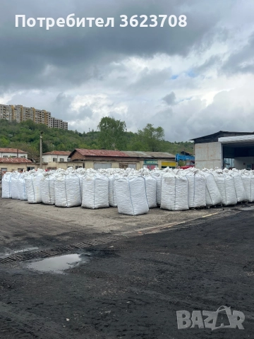 Въглища, снимка 6 - Въглища - 52650382