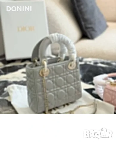 Christian Dior Дамска чанта, кожа