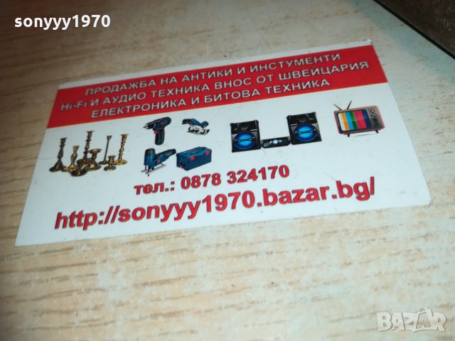 профи клещи специални 1802210830, снимка 12 - Клещи - 31858525