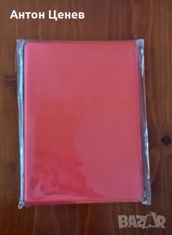 Калъф за Kindle Paperwhite 5 2021, снимка 2 - Калъфи, кейсове - 50675768