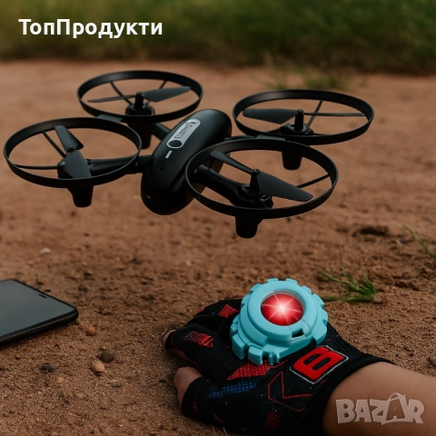 Дрон с жестово управление и Wi-Fi камера – Traces, снимка 4 - Дронове и аксесоари - 52934629