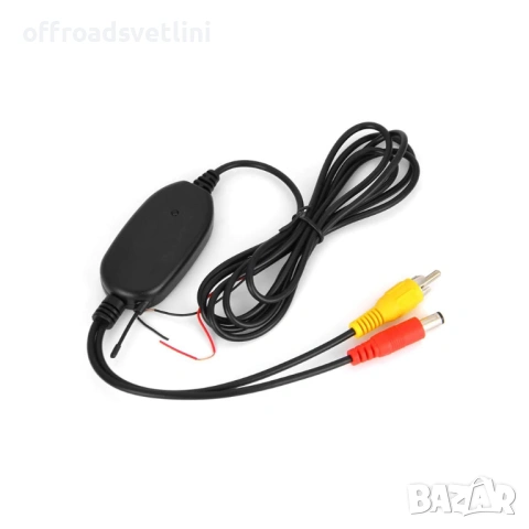 Безжичен модул за камера за задно виждане 2.4GHz – модел 184005, до 50 м обхват, снимка 3 - Аксесоари и консумативи - 53057561