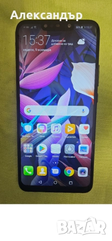 HUAWEI MATE 20 LITE