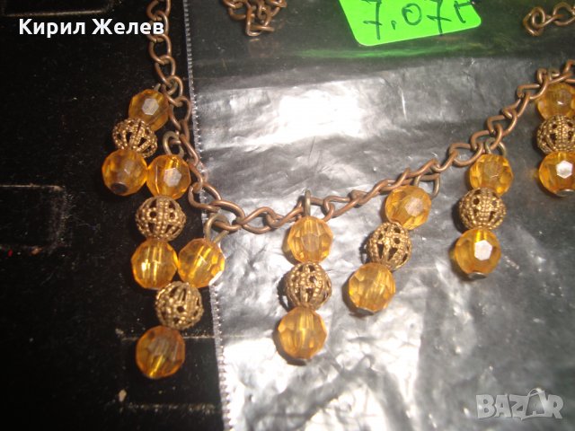 СТАРИННА ФИЛИГРАННА БРОНЗОВА ВЕРИЖКА ГРИВНИЧКА 5049, снимка 2 - Други - 31230611