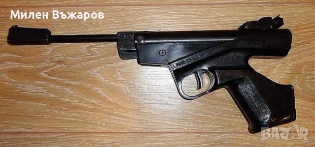 Въздушен пистолет ИЖ 53 ТЪРСЯ, снимка 1 - Въздушно оръжие - 42855064