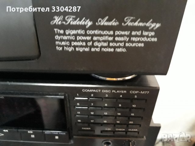 LENCO Power Amplifier, снимка 3 - Ресийвъри, усилватели, смесителни пултове - 38121163