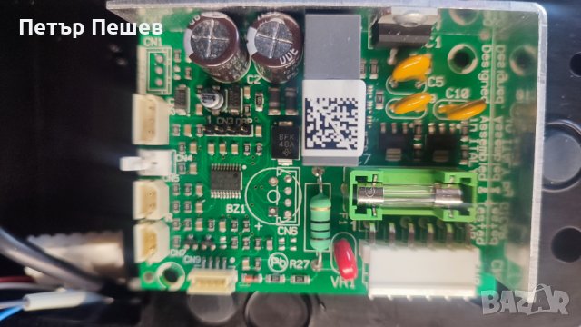 Кафемашина Lavazza LB910 продава се на части Лаваца Блу, снимка 5 - Кафемашини - 44286755