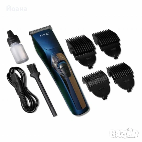 Акумулаторна самобръсначка за коса и брада,HTC,АТ-538, снимка 3 - Машинки за подстригване - 53185116