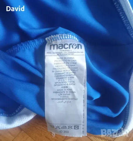 Оригинална фланелка на Лихтенщайн 20/21 Pre-Match Player Issue, снимка 5 - Футбол - 49958767